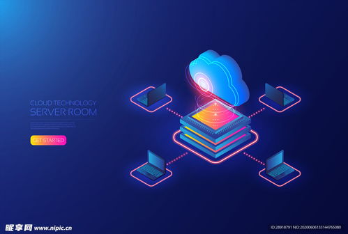 网络科技设计图 其他素材