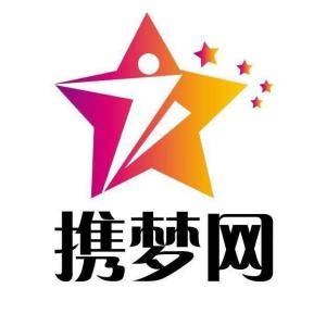 苏州携梦网络科技