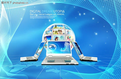 电子科技0131-电子科技图-韩国设计元素图库-计算机 地球 蔚蓝