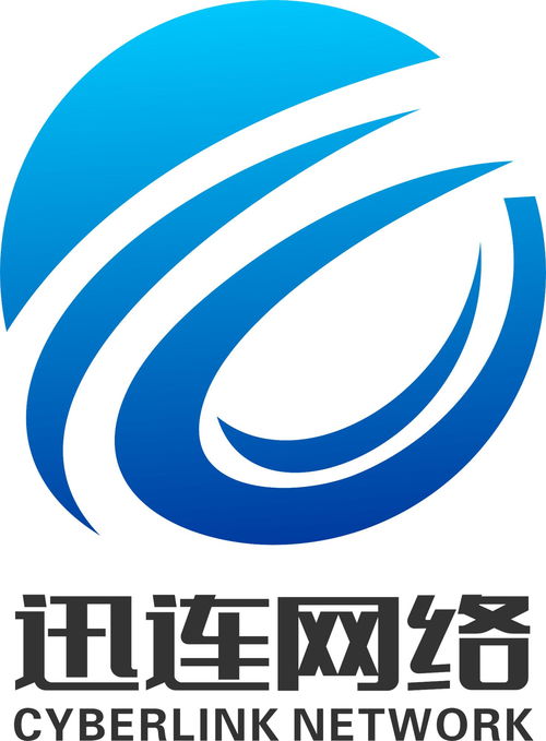 迅连网络科技