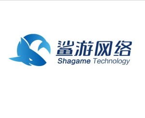 长沙鲨游网络科技