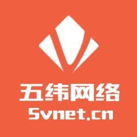 北京五纬网络科技