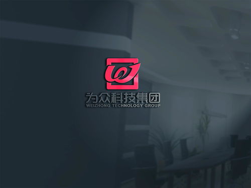深圳为众网络科技