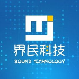 山东界民网络科技有限...
