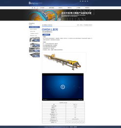 奔唐网络技术支持宇屹科技进入网络f2c模式