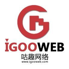 上海咕趣网络科技