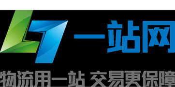 面试题 面试经验 面试流程 看准网