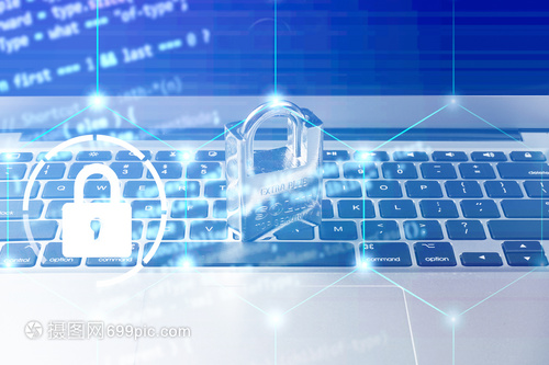 计算机网络安全