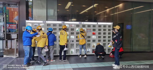 疫情后智能取餐柜市场崛起 专业网络科技公司盘点