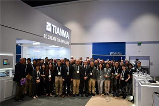 Hello 未来是你 SID 2019 网络科技的新篇章