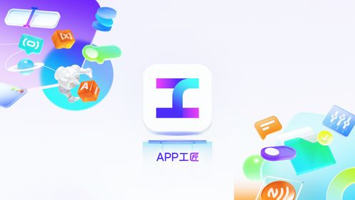 点猫科技发布八大编程工具升级方案，助力学科培训数字化转型
