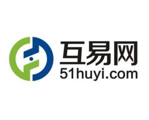 北京互易天下网络科技 引领数字化未来的创新先锋