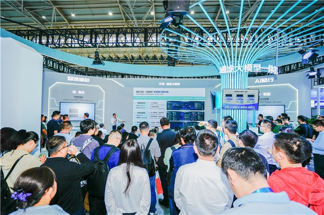 海信重磅发布“云信·通途交通大模型” 以AI之力，解锁智能交通无限可能