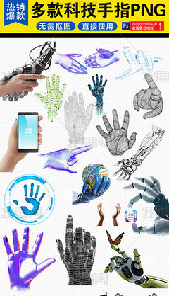 PNG线网络 赋能网络科技的设计利器