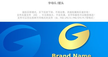 网络科技与电子行业中的工程机械LOGO设计新趋势